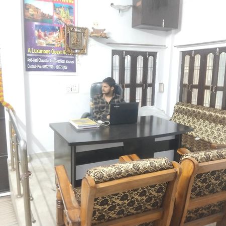 Rohit Paying Guest House Assi Ghat Varanasi Exterior photo